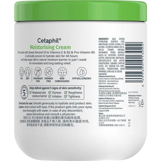 Cetaphil Moisturising Cream For Dry to Very Dry, Sensitive Skin 550g