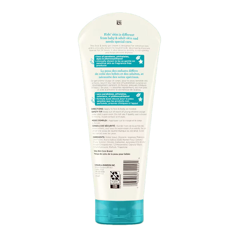 Aveeno Kids Sensitive Skin Face & Body Gel Cream 227ml