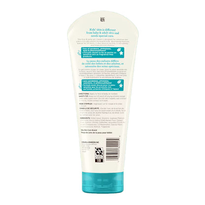 Aveeno Kids Sensitive Skin Face & Body Gel Cream 227ml