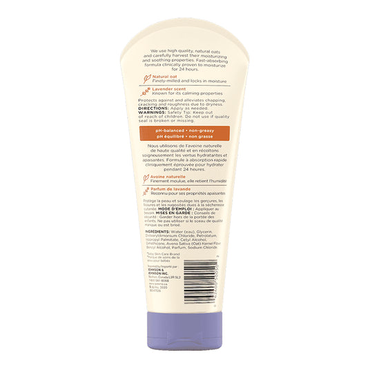 Aveeno Baby Calming Comfort Lotion 227ml