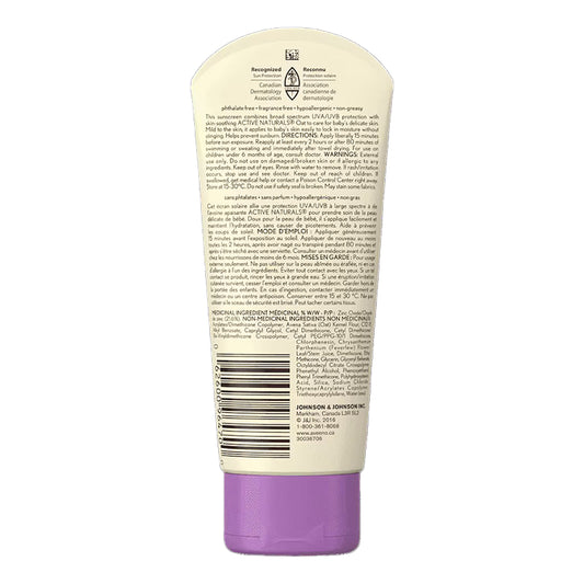 Aveeno Baby Sensitive Skin Sunscreen SPF 50 88ml