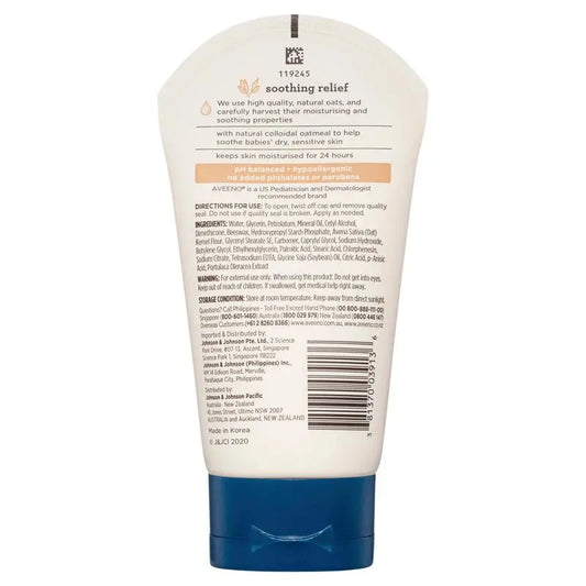 Aveeno Baby Soothing Relief Fragrance Free Moisture Cream 140g