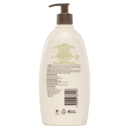 Aveeno Daily Moisturizing Lotion 532 ml