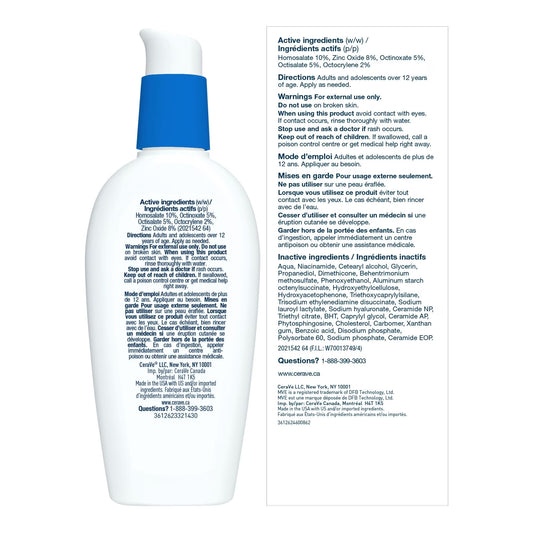 CeraVe AM Facial Moisturizing Lotion SPF 30 89ml