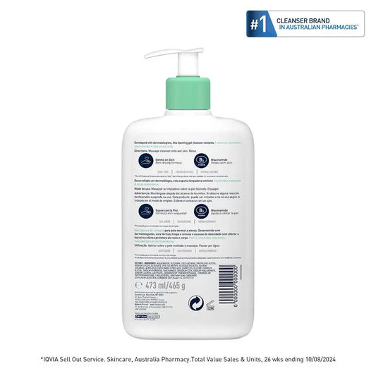 CeraVe Foaming Cleanser 473ml