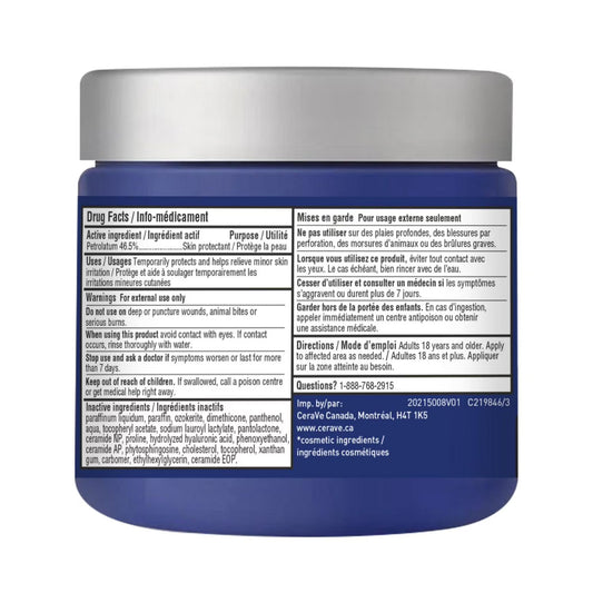 CeraVe Healing Ointment 340g