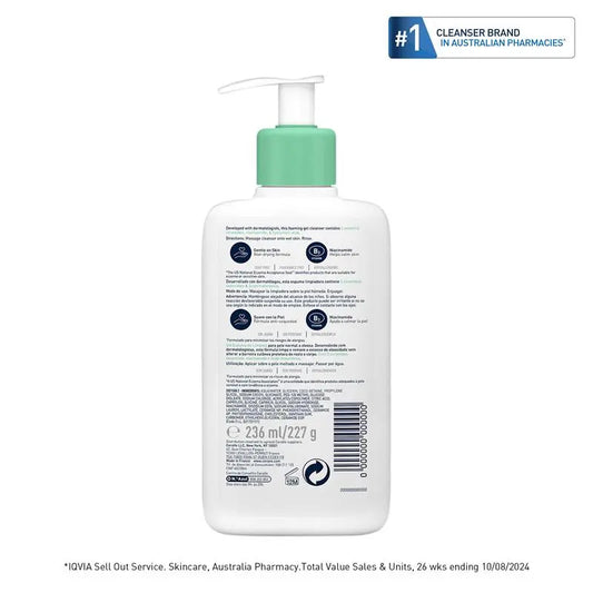 CeraVe Foaming Cleanser 236ml