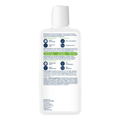 CeraVe Hydrating Facial Cleanser 87ml