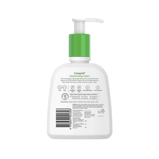 Cetaphil Moisturising Lotion For Dry to Normal, Sensitive Skin 237ml