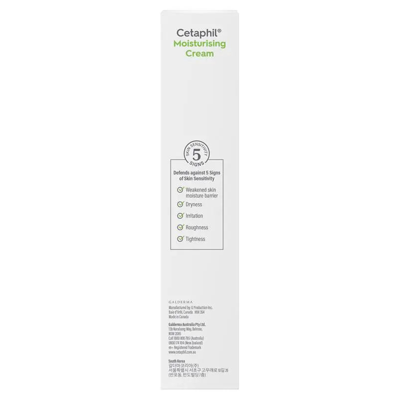 Cetaphil Moisturising Cream For Dry to Very Dry, Sensitive Skin 100g