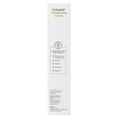 Cetaphil Moisturising Cream For Dry to Very Dry, Sensitive Skin 100g