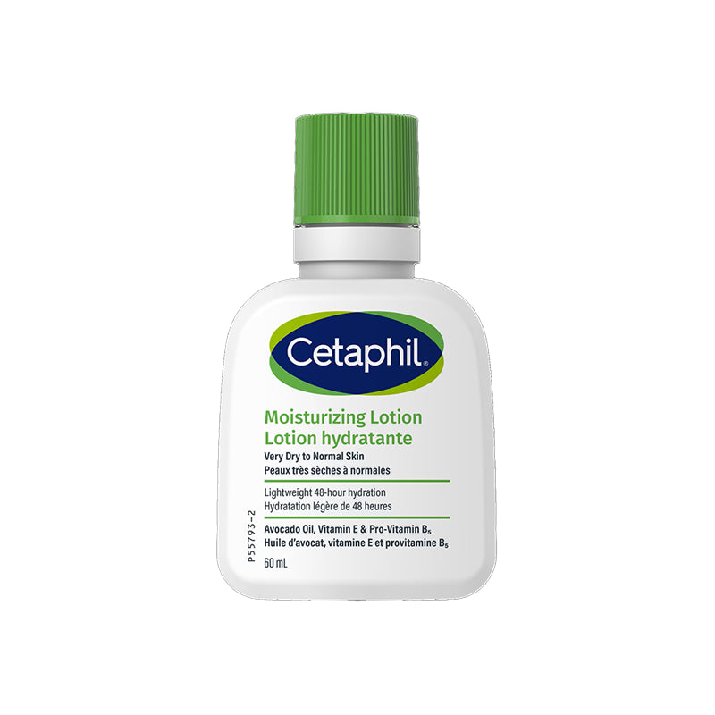 Cetaphil Moisturizing Lotion 60ml