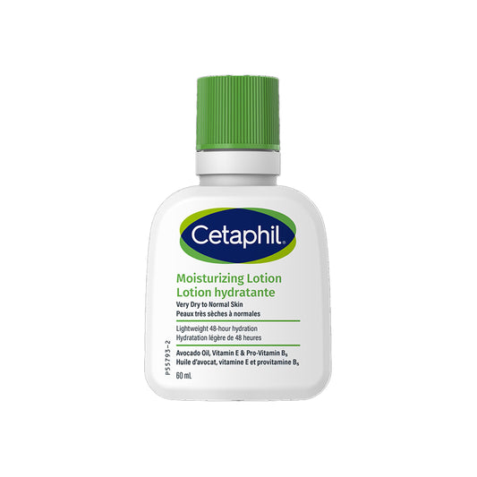 Cetaphil Moisturizing Lotion 60ml