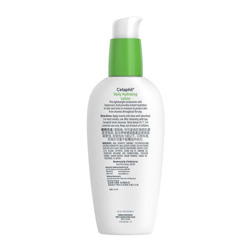 Cetaphil Daily Hydrating Lotion For Normal To Very Dry Skin 88ml