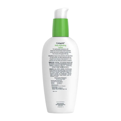 Cetaphil Daily Hydrating Lotion For Normal To Very Dry Skin 88ml