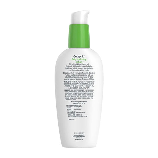 Cetaphil Daily Hydrating Lotion For Normal To Very Dry Skin 88ml
