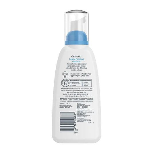 Cetaphil Gentle Foaming Cleanser 236ml