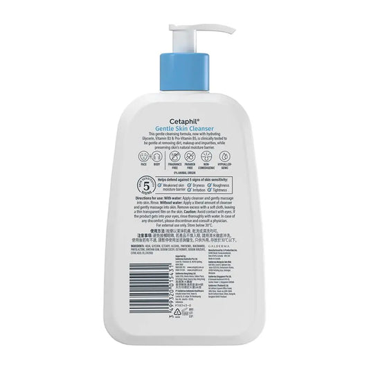 Cetaphil Gentle Skin Cleanser 236ml