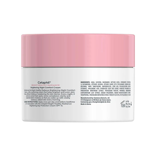 Cetaphil Healthy Radiance Brightening Cream 50g