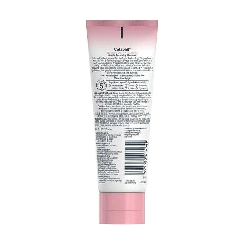 Cetaphil Healthy Radiance Gentle Renewing Cleanser 100g