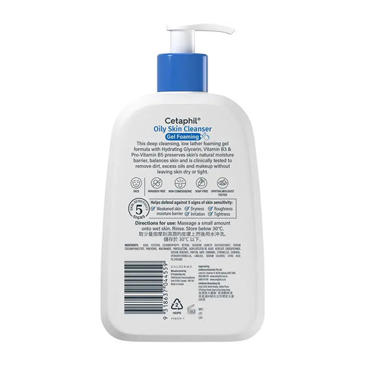 Cetaphil Oily Skin Cleanser 500ml