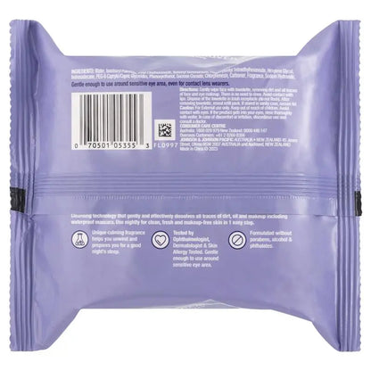 Purple packaging of a product with text and barcodes on a white background