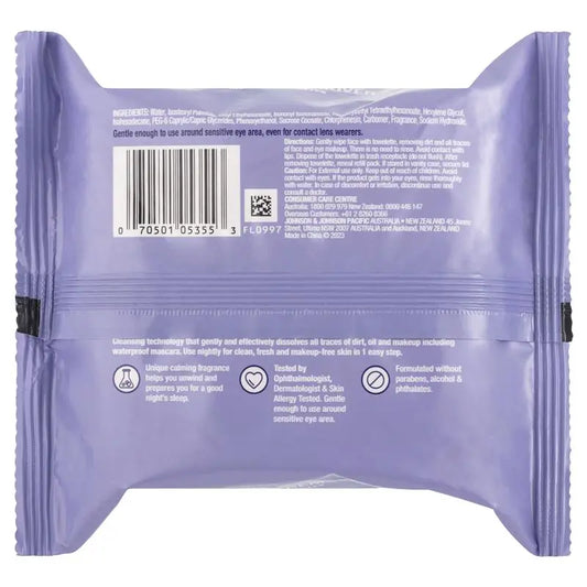 Purple packaging of a product with text and barcodes on a white background
