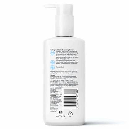 Neutrogena Ultra Gentle Foaming Cleanser 200mL