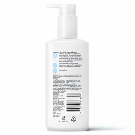 Neutrogena Ultra Gentle Foaming Cleanser 200mL