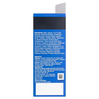 Neutrogena Visible Repair Serum 30ml
