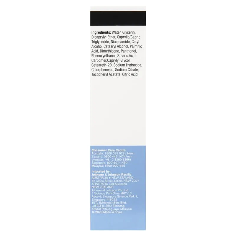 Neutrogena Ultra Gentle Daily Face Moisturiser Sensitive 100ml