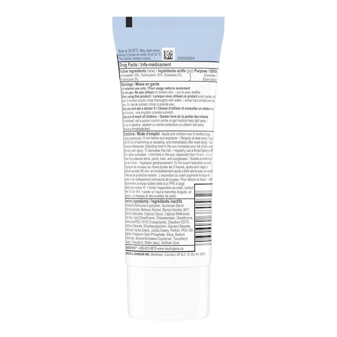 Neutrogena Ultra Sheer Face Sunscreen SPF60 88ml