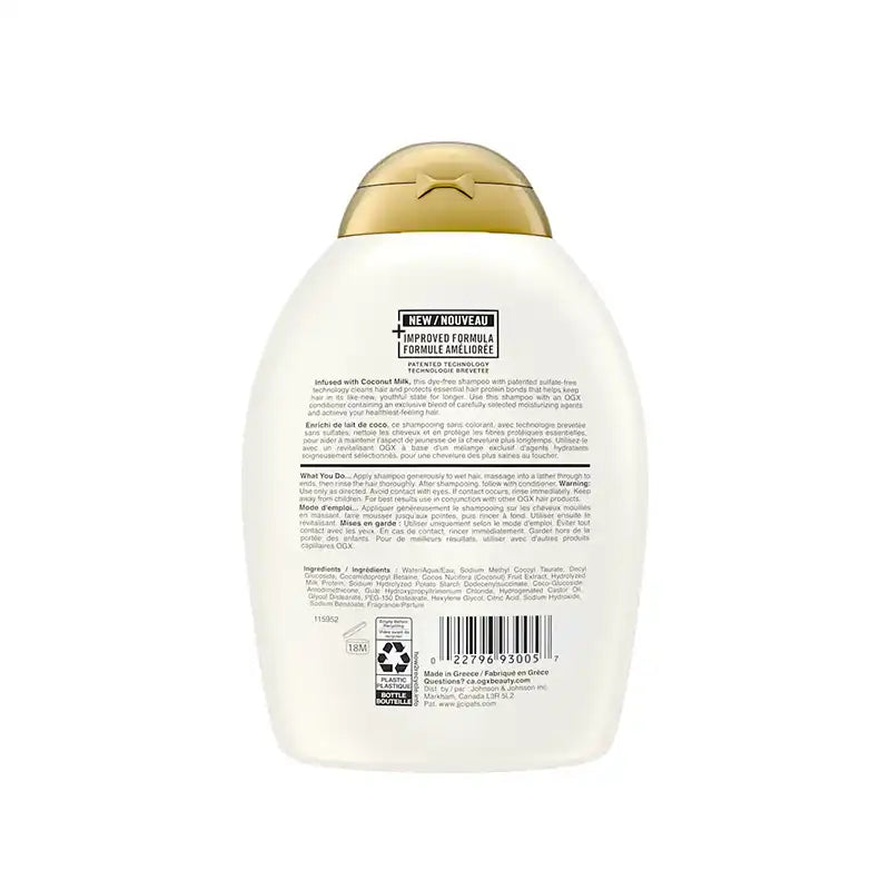 OGX Nourishing Coconut Milk Shampoo 385ml